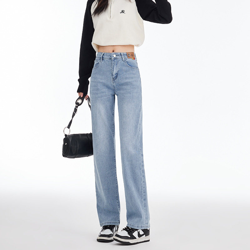 腰阔腿牛仔裤女款2024年新款春季宽松显瘦小个子窄版拖地直筒裤