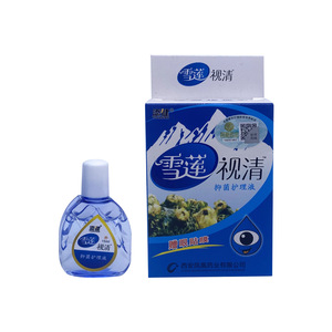 原厂正品买2送1添健雪莲视清抑菌护理液视明滴眼液