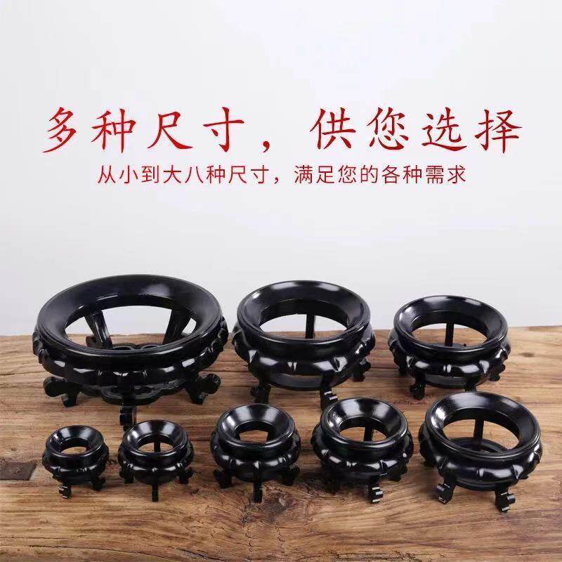 新款圆形高脚大葫芦底座塑料树脂蛋雕镂空工艺品水晶球葫芦底托架