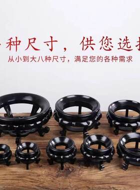 新款圆形高脚大葫芦底座塑料树脂蛋雕镂空工艺品水晶球葫芦底托架
