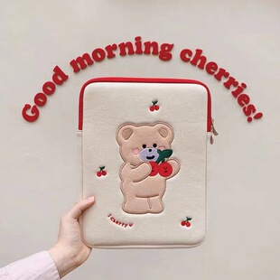 樱桃小熊平板笔记本电脑内胆包11/13/15寸防震防摔日韩ins可爱少女心刺绣收纳袋高颜值