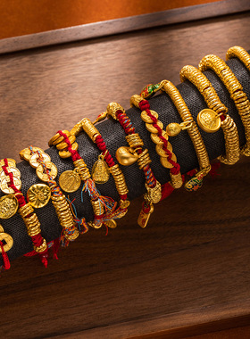 新中式古法沙金手镯多元素福字牌盘缠锤纹级手链女款红绳手饰