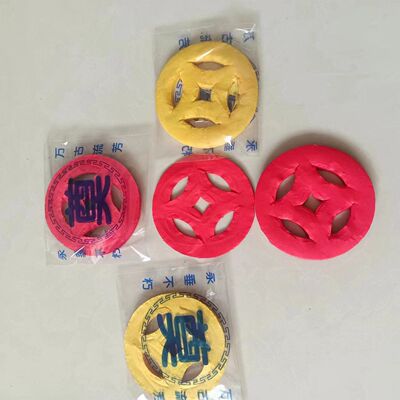 五孔纸 纸钱 买路钱 殡葬用品厂家 各种丧葬用品纸扎