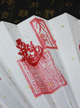 道家手绘法扇龙虎山五雷扇子摆件饰品折扇工艺品手把件随身工艺扇