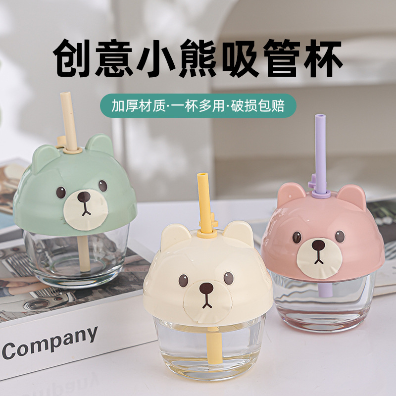 墩墩杯迷你水杯可爱玻璃杯卡通吸管杯礼品杯牛奶咖啡胖胖杯字