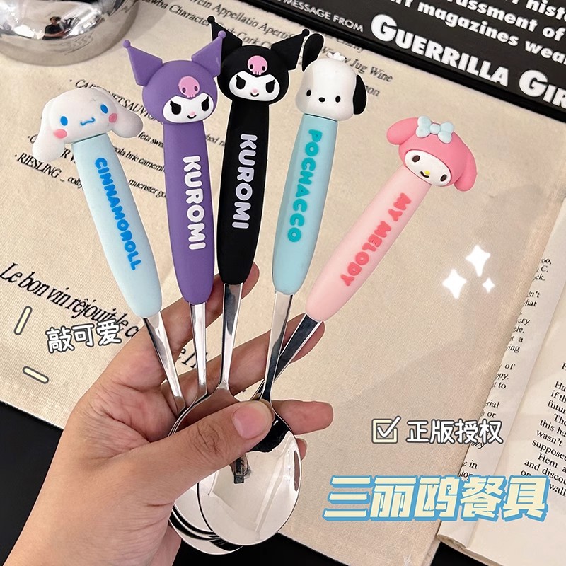 可爱勺叉套装瀚阳造中国大陆