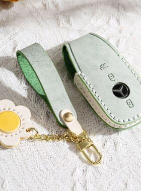 适用奔驰钥匙套女款C级C260L新S级S400LS450L迈巴赫S480车包扣壳