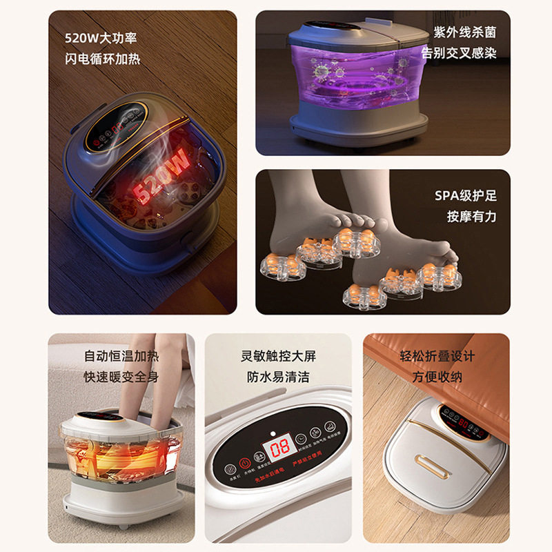折叠足浴盆泡脚桶气泡冲浪家用按摩洗脚盆加热电动恒温小型