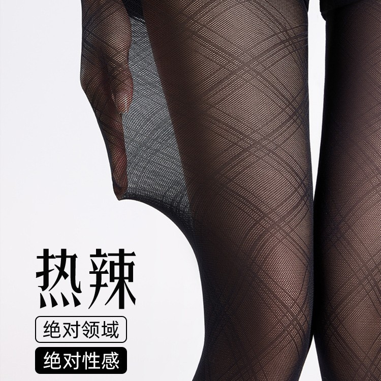 薄款丝袜提臀黑色性感连裤