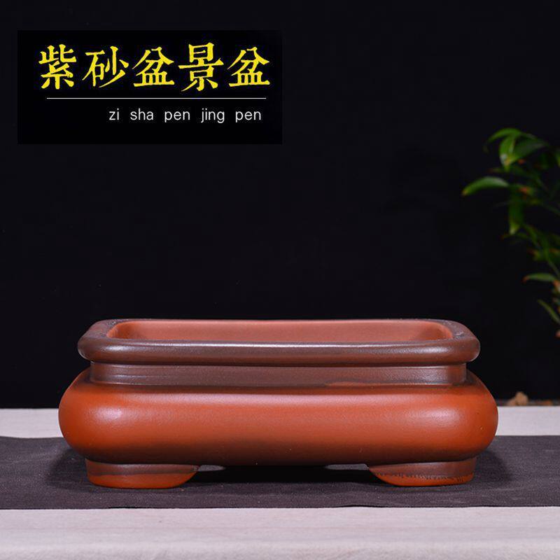新款紫砂花盆宽盆景绿植宜兴陶艺办公桌面小花盆盆艺厂家直供直供