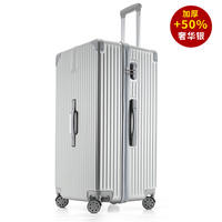 large 26/28/32/34/36 inch big suitcase luggage trolley bag thumbnail 4