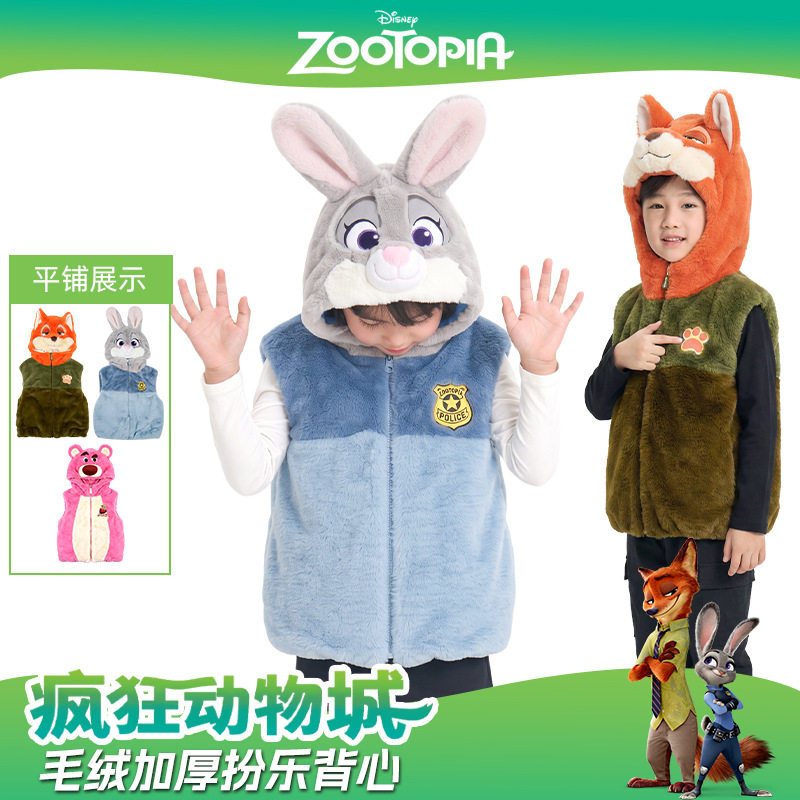 Disney/迪士尼秋冬保暖厚马甲