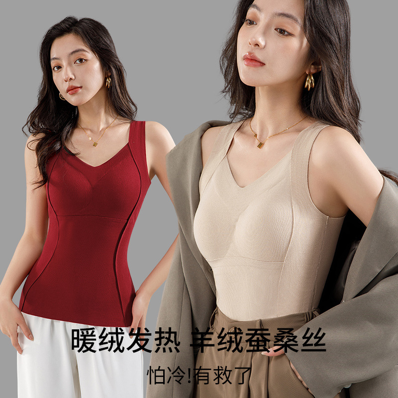 保暖背心加绒保暖免穿文胸