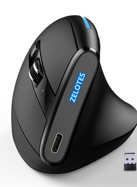 ZELOTES掌握者F36A垂直人体工程学握式防鼠标手充电无线公滑鼠
