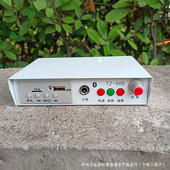 地摊叫卖器12V24伏车载喇叭扩音机MP3数码 播放器大功率录音喊话器