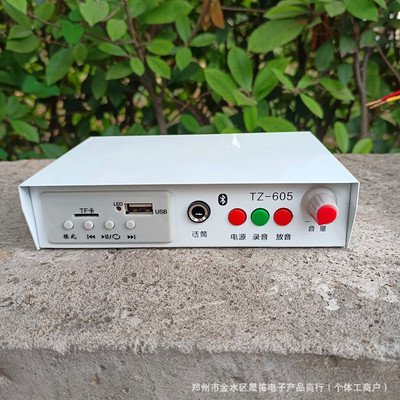 地摊叫卖器12V24伏车载喇叭扩音机MP3数码播放器大功率录音喊话器