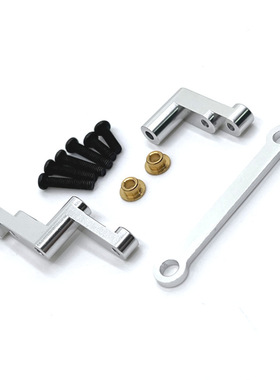 美嘉欣 16207 16208 16209 16210 H16 遥控车 金属升级 转向组件