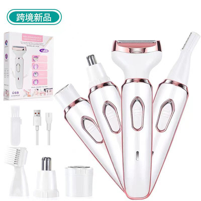 Multi-Function Electric Hair Remover Underarms Private Areas