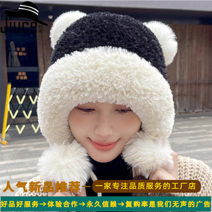 可爱拼色毛球针织帽子女生冬天护耳加厚毛线帽跨境大头适合保暖帽