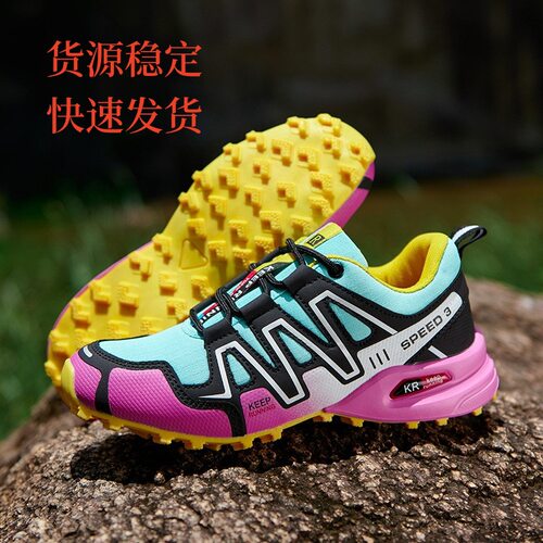 跨境登山鞋393837364645444342女