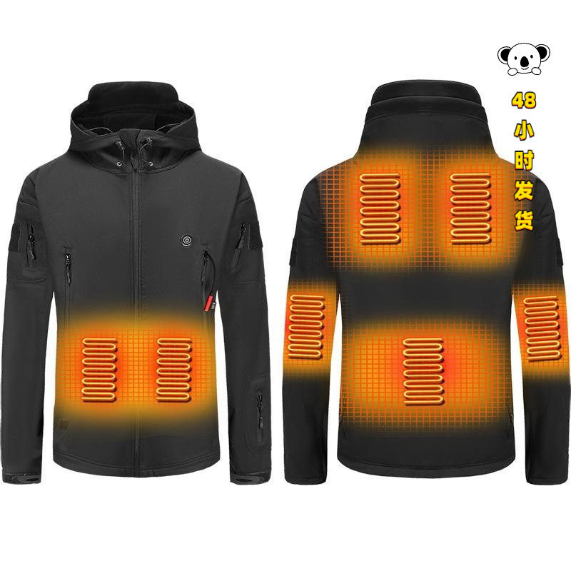 men's new USB Heated Waterproof Outdoor Jacket智能发热冲锋衣