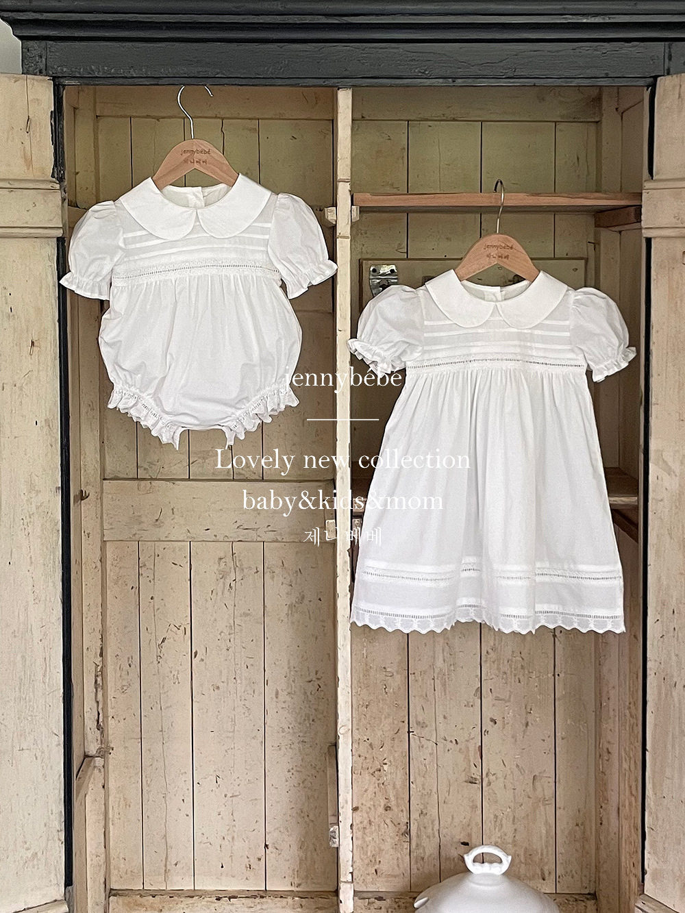 韩版夏女宝宝英伦风娃娃领爬服婴儿百日宴周岁礼服姐妹装连衣裙白