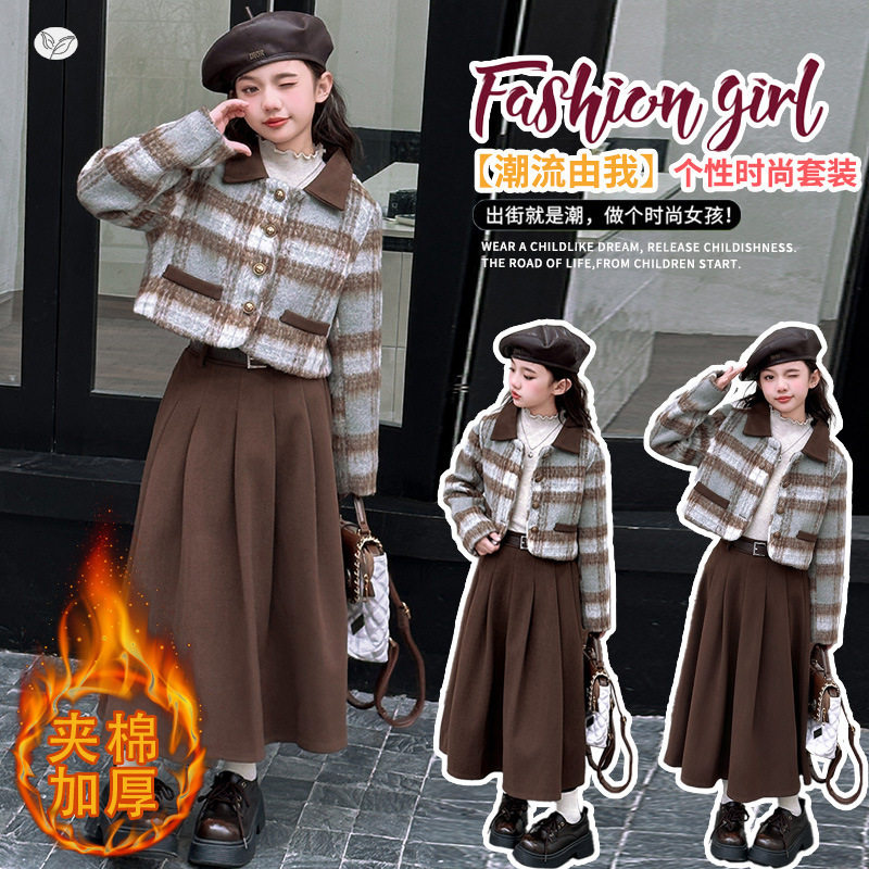 女童2025年秋冬加棉英伦风格子外套中大童保暖加厚半身裙呢大衣潮，童装休闲套装，祺儿童装