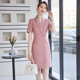 收腰职业装 主持人西装 连衣裙女短袖 粉色气质演讲比赛高端宴会礼服