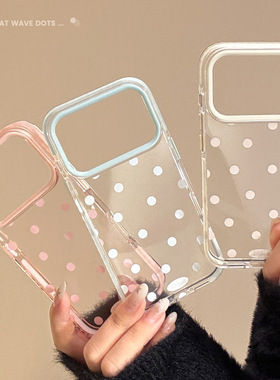 Korean polka dots clear soft case适用iphone 11 12 13 14 15 16 17 pro max