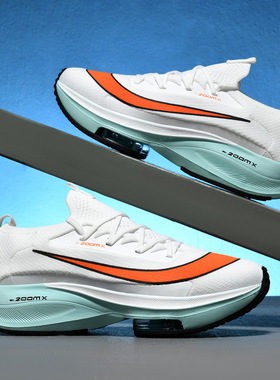 气垫跑步鞋男透气运动鞋 Men Air cushion running sports shoes