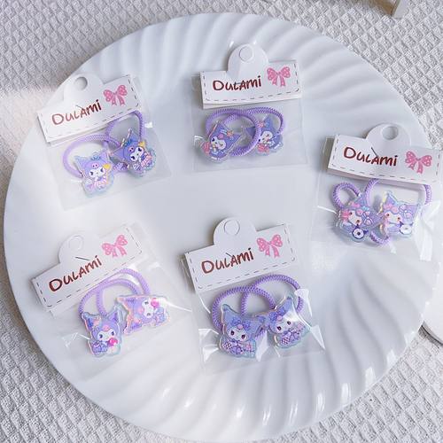 紫色库洛米小发圈女童卡通