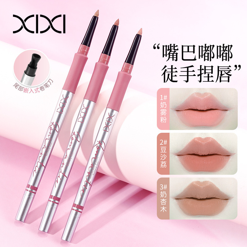 xixi丝绒慕斯唇线笔自带削笔器哑光雾面勾勒唇形嘟嘟唇持久不脱色