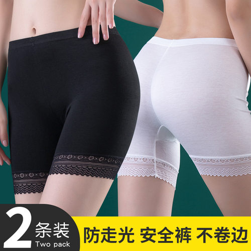 莫代尔安全裤高腰女打底裤