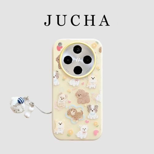 适用oppofindx8ultra手机壳级感findx8s全包手机壳满屏涂鸦小狗