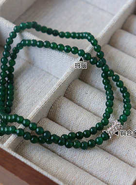 新中式时尚简约玛瑙串珠项链女轻奢小众复古设计手串长款毛衣链