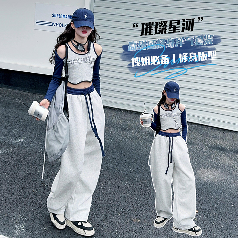 女童2025春款新款撞色拼接垂感直筒卫裤美式辣妹街舞连袖吊带背心，商品下架区商品下架区，祺儿童装