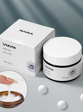 一般贸易泰国VNVN类蛇毒肽赋活面霜补水保湿滋润修护面霜50g