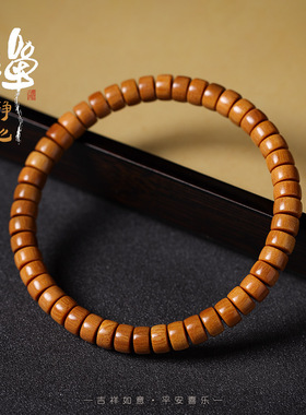 精工直切片珠佛珠手串女贡木黑檀木圈简约国潮绕指柔盘玩串