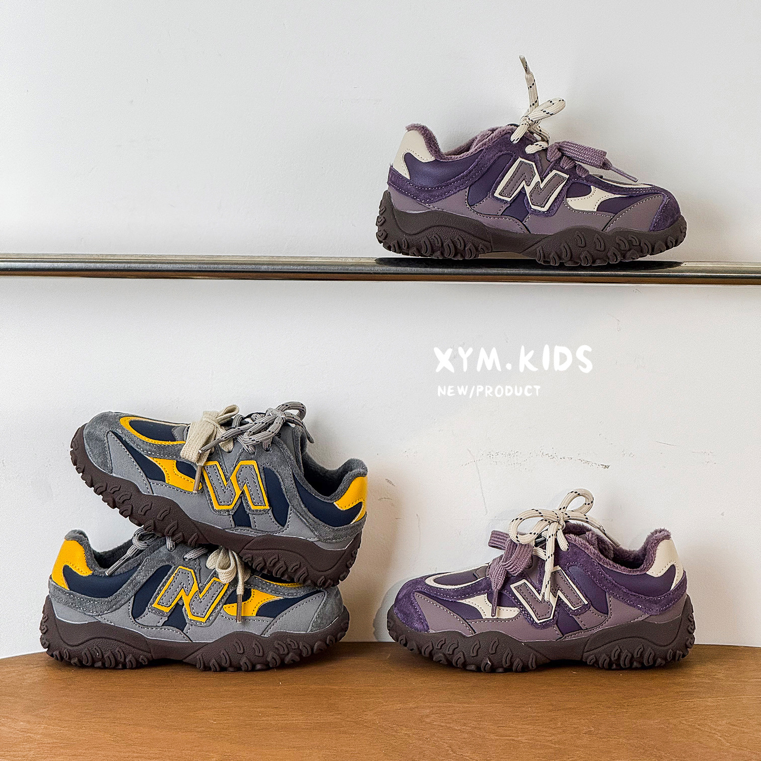 2025年冬季新款儿童复古N字双系带加绒德训鞋低帮男女童防滑休闲