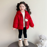 女童棉服2025新款冬季洋气韩版儿童冬装小女孩加厚外套女棉衣P97，童装棉衣，祺妙童装