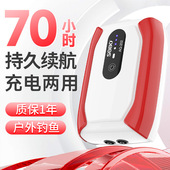 鱼缸氧气静音小型家用两用养鱼充氧充电钓鱼交直流户外氧泵