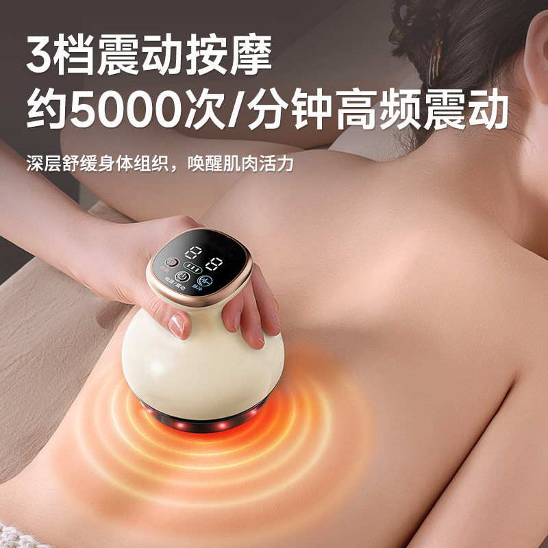 电热按摩器电动经络刷全身通用疏通筋疗仪器瘦腿臀部刷肚子揉腹仪