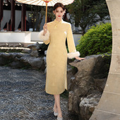 长袖 长款 旗袍2025新款 年轻款 黄色加绒加厚冬装 女复古冬季 国风中式