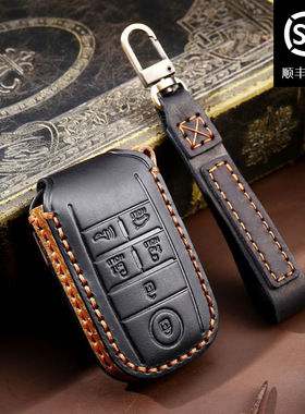 适用起亚钥匙套KIA韩国车钥匙全系列钥匙包真皮手工汽车保护壳扣