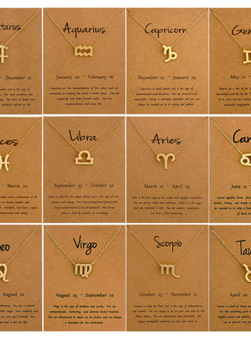 欧美wish亚马逊爆款 十二星座项链ins现货星座吊坠卡片项链锁骨链