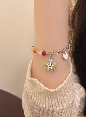 星星小彩串笑脸花朵串珠手链女生款小众彩色彩虹夏日多巴胺手饰品