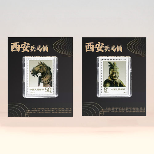 秦始皇陵铜车马邮票冰箱贴 西安旅游纪念品文物古迹学生研学伴手