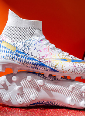 32-48大码跨境外贸足球鞋童帮AG长钉人造草地训练鞋TF碎钉鞋