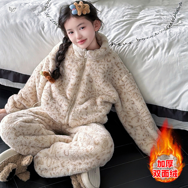 女童双面绒家居服套装2025年冬季新款中大童豹纹睡衣两件套可外穿，童装家居服（睡衣），祺儿童装