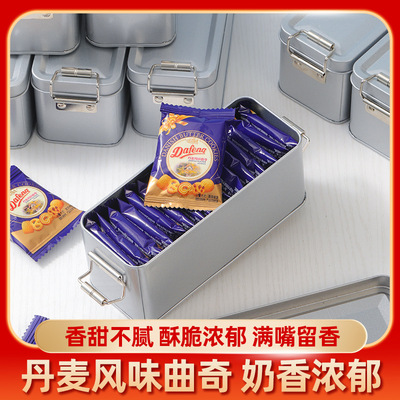 丹麦风味曲奇饼干解馋零食休闲食品小吃办公室小零食丹麦曲奇饼干